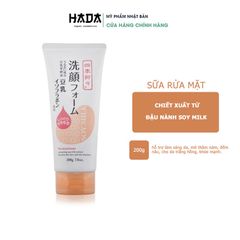 Sữa Rữa Mặt Đậu Nành Kumano Soy Milk The Facial Foam Dưỡng Ẩm, Căng Da, Mịn Màng, Da Nhạy Cảm Nhật Bản 200g