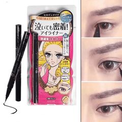 Bút Kẻ Mắt Nước Eyeliner Kiss Me Nhật Bản Không Trôi, Không Lem, Chống Nước, Đầu Cọ Mảnh 0,1 mm, Đường Kẻ Sắc Nét