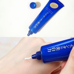 Kem Dưỡng Vùng Mắt Giảm Thâm và Nhăn Meishoku Whitening Eye Cream 30g