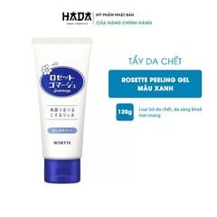 Gel tẩy tế bào chết Rosette Peeling Gel Nhật Bản dành cho mọi loại da 120g