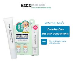 Kem Se Khít Lỗ Chân Lông Thu nhỏ lỗ chân lông, ngừa tiết dầu, trắng trong SQS Nhật Bản 15 ML