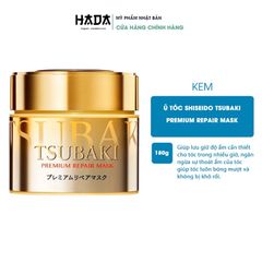 Kem Ủ Tóc Phục Hồi Tóc Hư Tổn Shiseido Tsubaki Premium Repair Mask Nhật Bản 180g