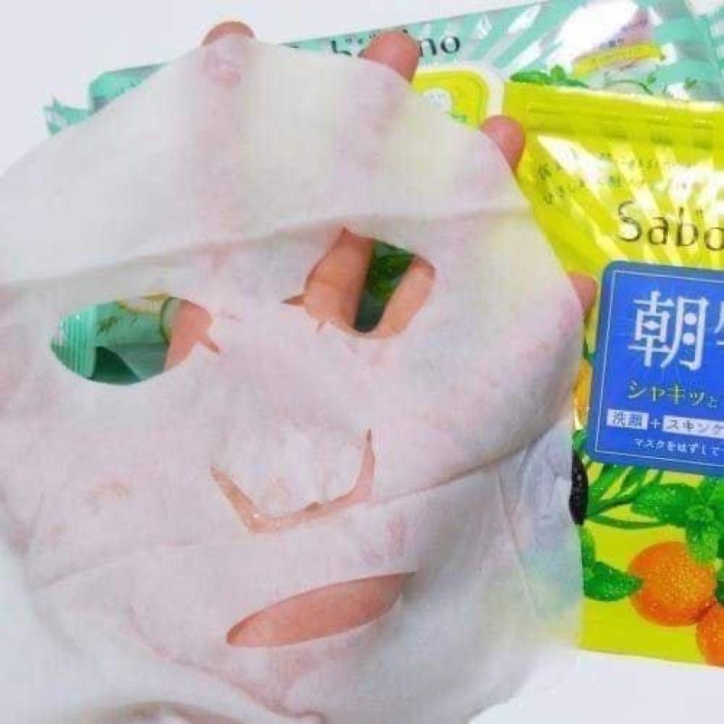 Mặt Nạ Dưỡng Ẩm Chuyên Sâu Saborino Hương Trái Cây Nhật Bản (Gói 5 Miếng)