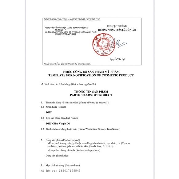 Dầu Tẩy Trang Olive DHC Deep Cleansing Oil Nhật Bản Giúp Sạch Sâu, Dưỡng Ẩm 70ml/120 ml/200ml