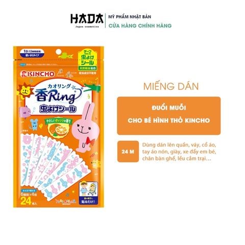 [Miếng Dán Đuổi Muỗi] Kincho Chiết Xuất Cam Chanh và Khuynh Diệp Cho Trẻ Từ 0 Tuổi Trở Lên (Bịch 24 Miếng)