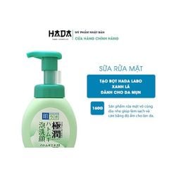 Sữa rửa mặt ngừa mụn tạo bọt Dưỡng Ẩm Cho Mọi Loại Da Hadalabo vòi 160ml