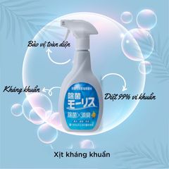 Xịt Kháng Khuẩn Morris Nhật Bản  Khử Trùng, Diệt Khuẩn Không Khí và Toàn Thân, Dùng Được Cho Cả Người Lớn, Trẻ Em 400 ml