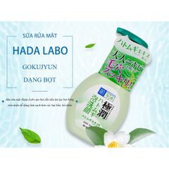 Sữa rửa mặt ngừa mụn tạo bọt Dưỡng Ẩm Cho Mọi Loại Da Hadalabo vòi 160ml