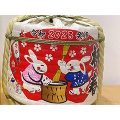 Nước  Sake Bình Cối Komodaru Nhật Bản - Năm 2023 - 1800ML. Quà Biếu Dịp Lễ Tết.