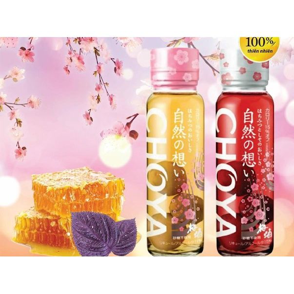 Nước Mơ Choya Hoa Anh Đào Nhật Bản - 325ML