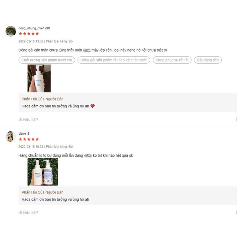 Kem Chống Nắng Muji Dạng Gel Nhẹ Dịu Da Nhạy Cảm Sunscreen SPF50+ Nhật Bản 150g