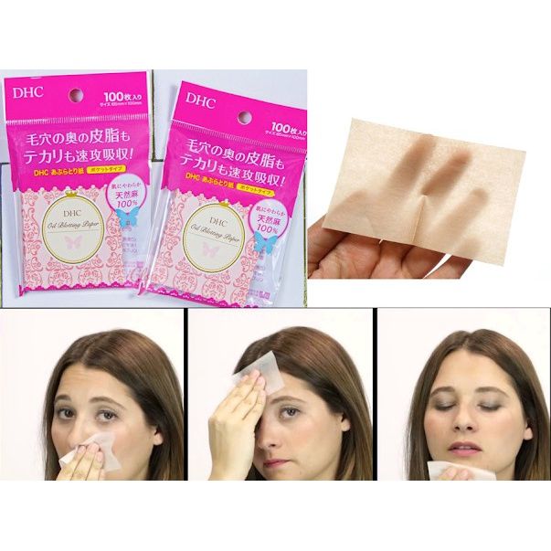 [Giấy Thấm Dầu] DHC Nhật Bản- Hộp 100 Tờ