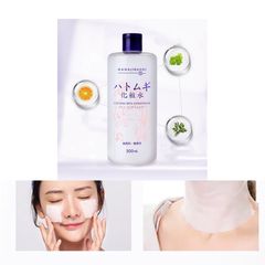[Nước Hoa Hồng] Hanajirushi Chiết Xuất Hạt Ý Dĩ (Hatomugi) Làm Ẩm Sáng Da Nhật Bản 500ml