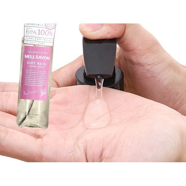 Sữa Tắm Nước Hoa Dưỡng Mềm Mịn Da Mellsavon Nhật Bản- 480ml