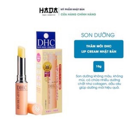 Son Dưỡng Môi DHC Không Màu Làm Mờ Và Giảm Thâm Nhật Bản DHC Lip Cream 1,5g