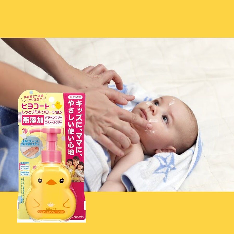 Sữa Dưỡng Ẩm Dành Cho Baby Dariya Hiyo Coat Moist Milk 110 ML - Nhật Bản