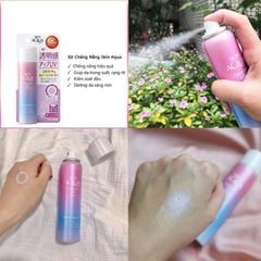 Kem Chống Nắng Nâng Tone Da SKIN AQUA TONE UP SPF 50/PA ++++(80Gr)