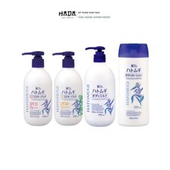 [Dưỡng trắng da ngày - đêm] (Mã KHMG8560 giảm 8% đơn 500K) Hatomugi, dưỡng ẩm, chống nắng, chống tia UV SPF31 SQ006