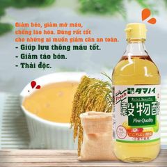 Giấm Hoa Quả Nhật Bản - 100% Lên Men Từ Hoa Quả Tươi - 500ML