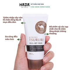 Lột Mụn Mũi Stururi Chiết Xuất Bùn Khoáng Biển Okinawa - 55gram