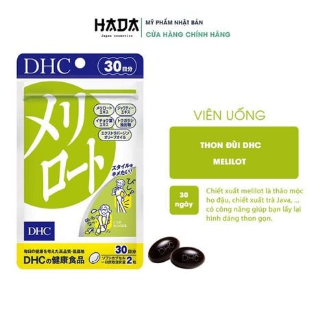 Thực Phẩm Bảo Vệ Sức Khỏe Dhc Melilot Thon Gọn Bắp Tay Đùi, Giảm Mỡ Đùi