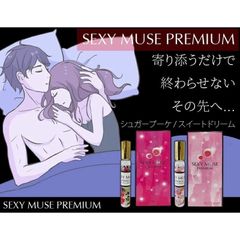 Nước Hoa Vùng Kín Sexy Muse Premium Nhật Bản 7Ml