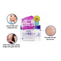 Kem Dưỡng Dưỡng Ẩm Sáng Da Naturie Hatomugi Skin Conditioner Gel 180Gr
