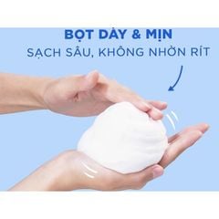 Sữa Tắm Dưỡng Ẩm Senka Perfect Whip for Body 500ml Nhật Bản