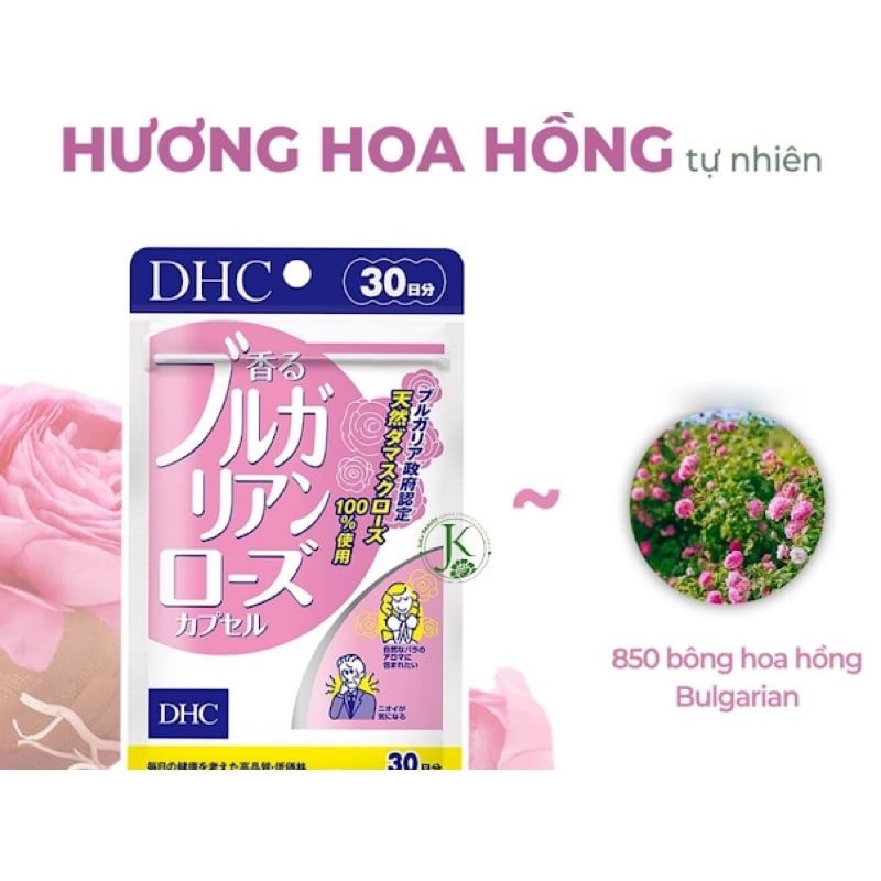 Viên Uống Thơm Cơ Thể DHC Nhật Bản Tinh Dầu Hoa Hồng Bulgarian, Đẹp Da, Toả Hương - 60 Viên