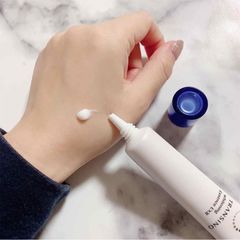 Tinh Chất Dưỡng Trắng, Ngừa Nám TRANSINO WHITENING ESENCE EX 50g