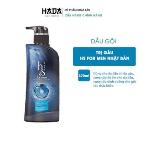 Dầu Gội Sạch Gàu HS for Men PREMIUM SCALP CARE Nhật Bản 370ml