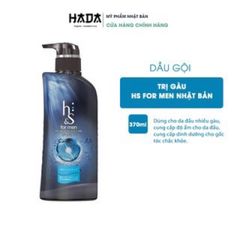 Dầu Gội Sạch Gàu HS for Men PREMIUM SCALP CARE Nhật Bản 370ml