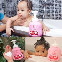 Sữa Tắm Gội Trẻ Em Dưỡng Ẩm, Arau Baby Nhật Bản-450 ML
