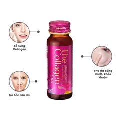 Nước Uống COLLAGEN EXR SHISEIDO Chống Lão Hoá, Ngừa Nếp Nhăn (Hộp 10 Chai x 50 Ml)
