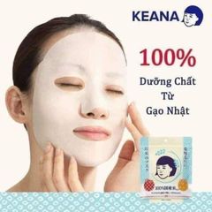 Bộ Dưỡng Trắng, Cấp Ẩm, Ngừa Mụn Keana Nhật Bản Chiết Xuất Cám Gạo, Se Khít Lỗ Chân Lông, Làm Mờ Vết Thâm