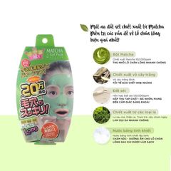 Mặt Nạ Lột Mụn Cám, Mụn Đầu Đen GEL PACK MATCHA 90g