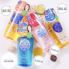 Dầu Tẩy Trang Kose Softymo Cleangsing Oil Nhật Bản 230ml