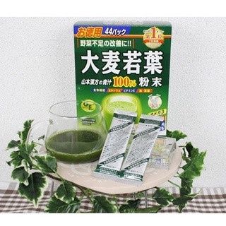 Bột Lúa Non Nguyên Chất Tăng Dinh Dưỡng, Giúp Da Đẹp 44 Gói Nhật Bản