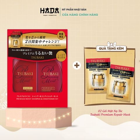 Bộ Dầu Gội Xả Cao Cấp Shiseido Tsubaki Premium Moist Giúp Dưỡng tóc Suôn Mềm Bóng Mượt (2 chai x490ml)