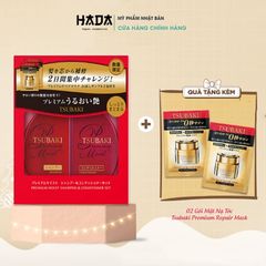 Bộ Dầu Gội Xả Cao Cấp Shiseido Tsubaki Premium Moist Giúp Dưỡng tóc Suôn Mềm Bóng Mượt (2 chai x490ml)