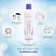 Xịt khoáng dưỡng ẩm và làm sáng da Hatomugi Platinum Label 300g