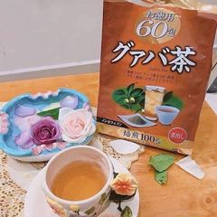 Trà Ổi Hỗ Trợ Giảm Cân Orihiro Nhật Bản (Gói 60 túi)