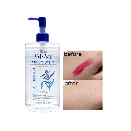 Dầu Tẩy Trang Dưỡng Ẩm Hatomugi Cleansing & Pore Clear The Cleansing Lotion 500ml