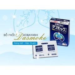Bổ phổi KOBAYASHI 16 gói Nhật Bản
