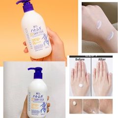 [Kem dưỡng thể chống nắng] (Mã KHMG8500 giảm 8% đơn 500K) Hatomugi trắng da vừa dưỡng ẩm UV SPF31 PA +++ SQ001