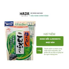 Hạt Nêm Nhật Bản Vị Rong Biển Thương Hiệu Ajinomto 112G