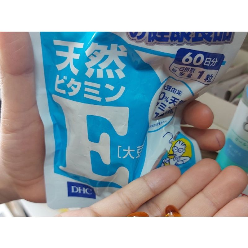 [Viên uống Vitamin E] DHC Ngừa Lão Hoá, Da Mịn 90 ngày