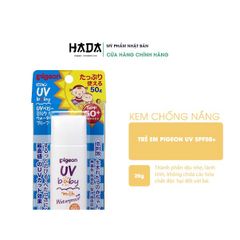 Kem Chống Nắng Pigeon Chống Thấm Nước SPF50  Dành Cho Bé 20g- Nhật Bản