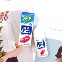 Lăn Bôi Muỗi Muhi Nhật Bản và Côn Trùng Cắn 50ml