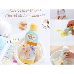 Nước Giặt Đồ Lót Lingerie Soap Nhật Bản -12ml